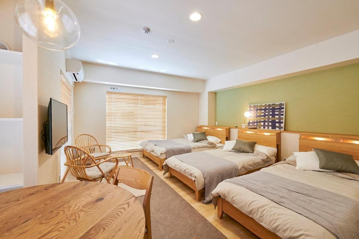 江戸川橋レジデンス Edogawabashi Appartement Tokio