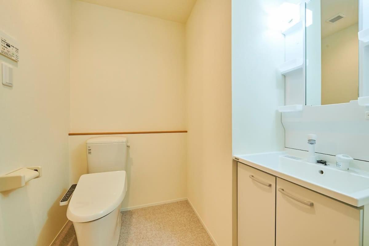 江戸川橋レジデンス Edogawabashi Appartement Tokio