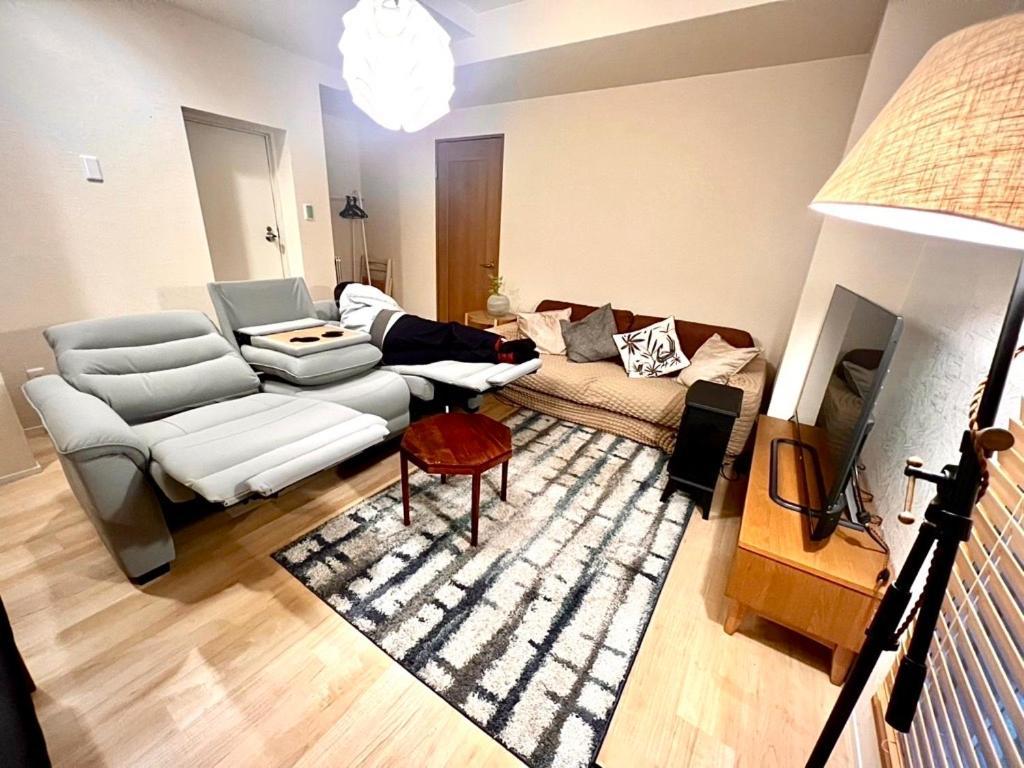 Appartement 江戸川橋レジデンス Edogawabashi Tokio