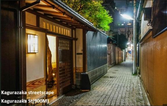 江戸川橋レジデンス Edogawabashi