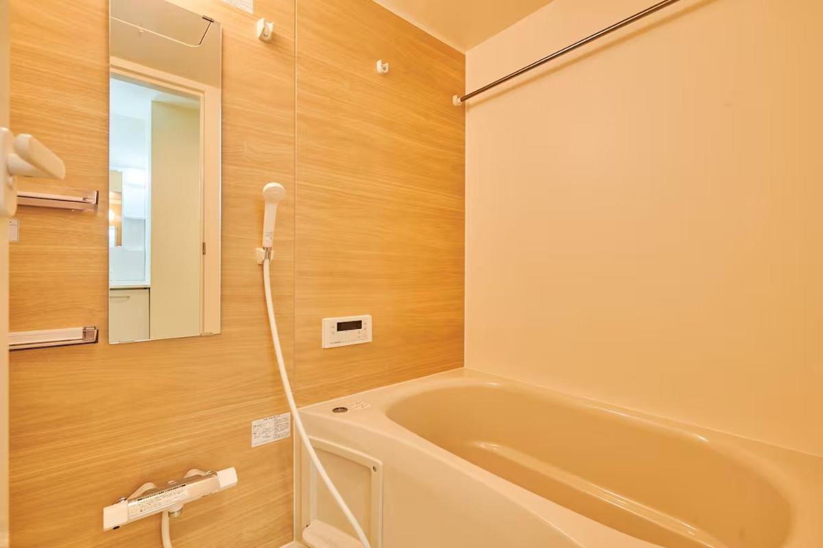 Apartemen 江戸川橋レジデンス Edogawabashi *